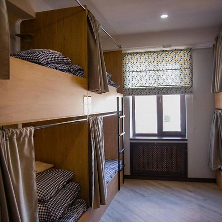 People Hostel Biszkek Zewnętrze zdjęcie