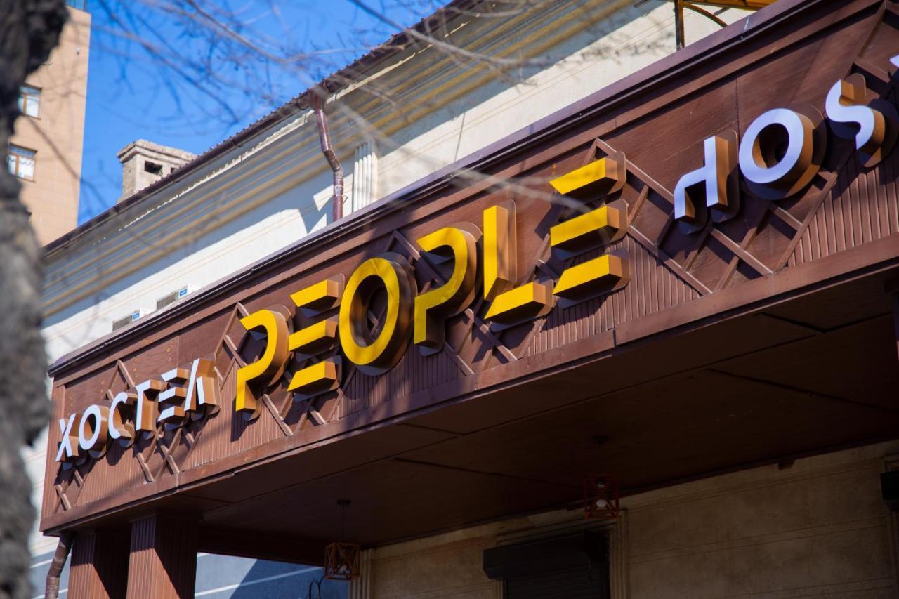 People Hostel Biszkek Zewnętrze zdjęcie